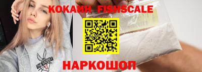 мефедрон VHQ Можга