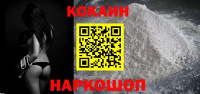 мефедрон VHQ Можга