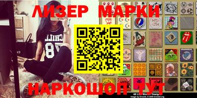 кристаллы Можайск