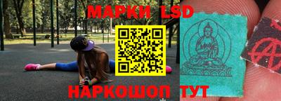 мефедрон VHQ Можга