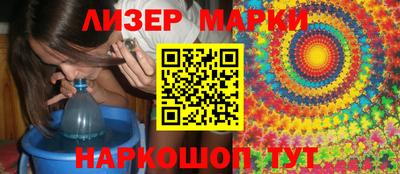 мефедрон VHQ Можга