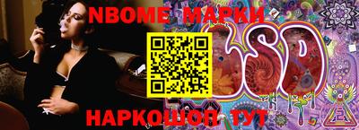 мефедрон VHQ Можга