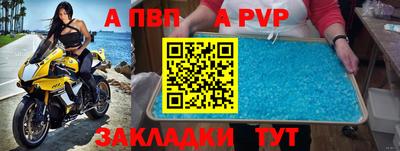 мефедрон VHQ Можга