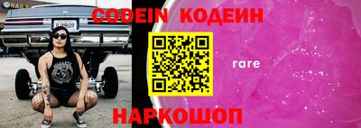 мефедрон VHQ Можга