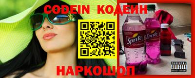 мефедрон VHQ Можга