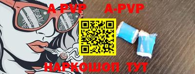 мефедрон VHQ Можга