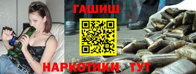 кристаллы Можайск