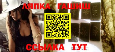 кристаллы Можайск